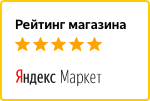 Читайте отзывы покупателей и оценивайте качество магазина Буран на Яндекс.Маркете